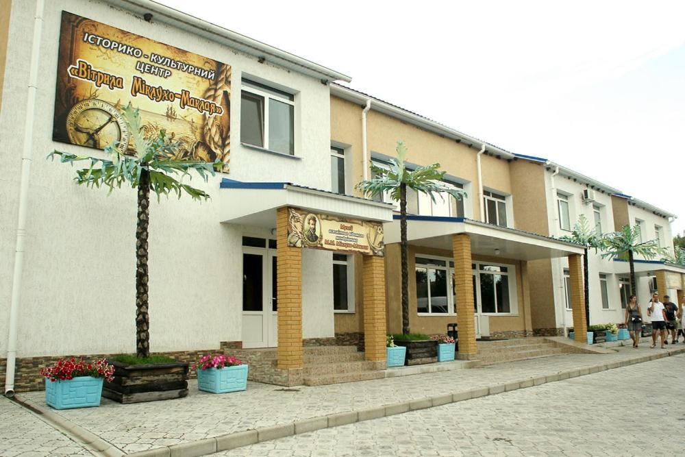 Parusa Maklaia Baturyn Ngoại thất bức ảnh